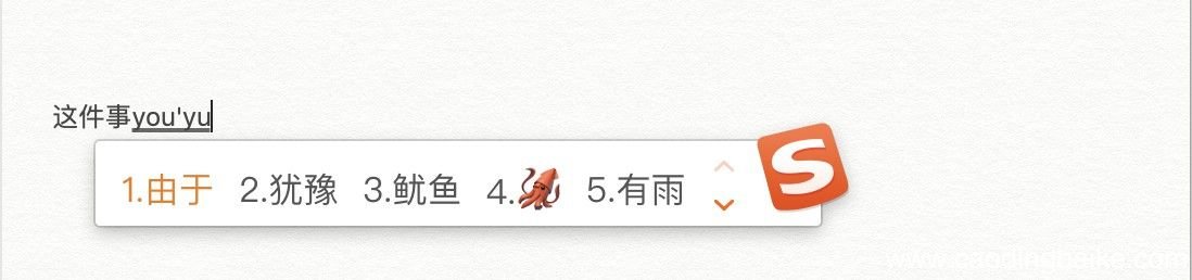 手机压缩软件app推荐 mac解压缩软件哪个好