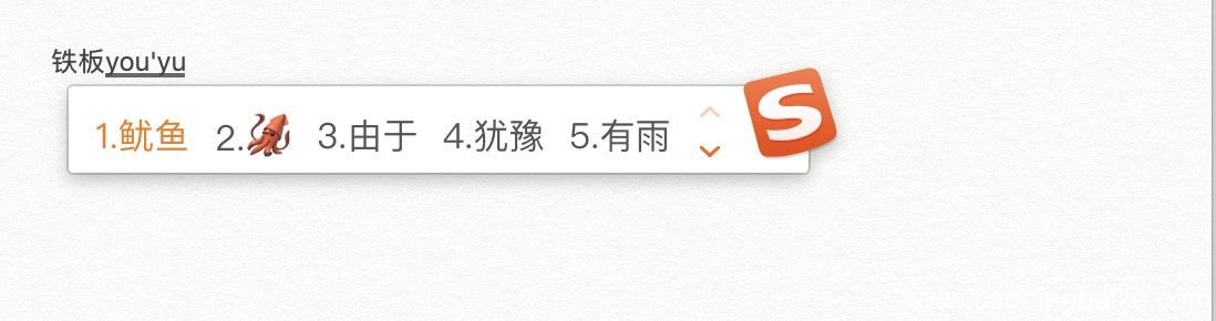 手机压缩软件app推荐 mac解压缩软件哪个好