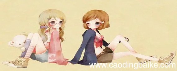闺蜜是什么意思
