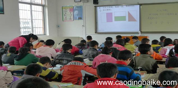 课堂教学质量提升的经验与方法