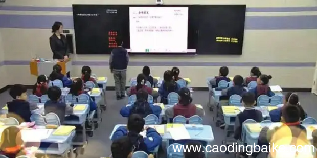 课堂教学质量提升的经验与方法