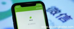 华为设置铃声的方法 华为怎么设置铃声