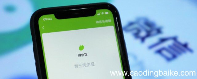 华为设置铃声的方法 华为怎么设置铃声