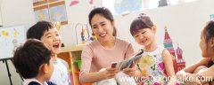 澳大利亚英语是什么 澳大利亚英语怎么读音
