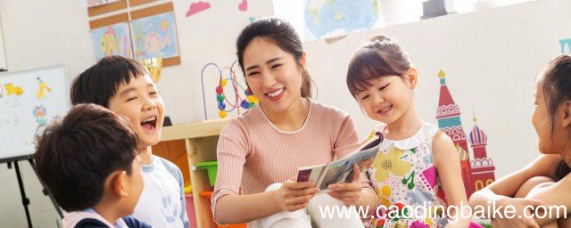 澳大利亚英语是什么 澳大利亚英语怎么读音