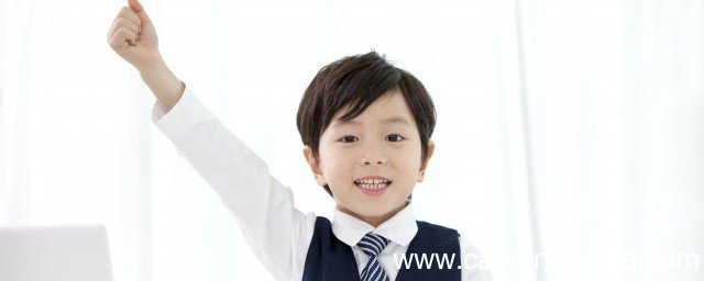 汉字畔组词 畔组词拼音