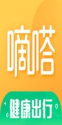 嘀嗒出行中怎么取消顺风车订单和查看顺风车拼友