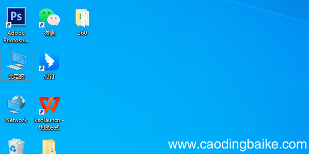 怎么将一个盘分成两个盘win7