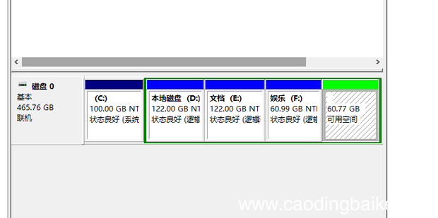 怎么将一个盘分成两个盘win7