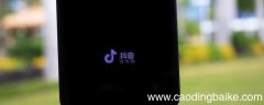 网红歌词摘抄精选 网红歌词摘抄