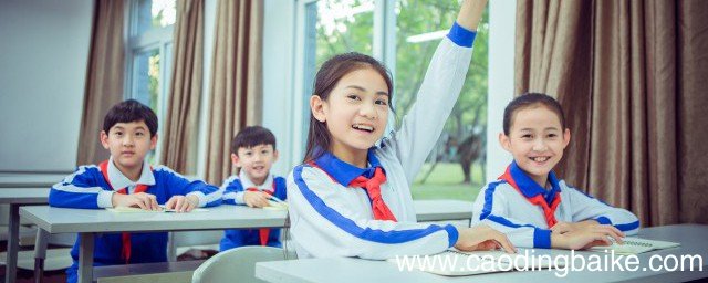 汉字冻的组词 冻的组词