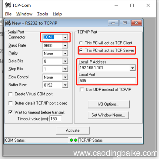 tcp调试助手使用教程 tcp调试工具怎么用