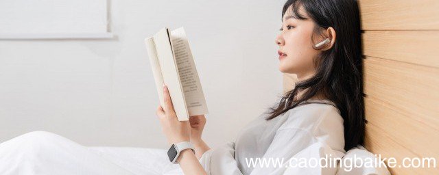 水泊梁山读音是什么 水泊梁山读音