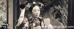 慈禧太后是哪个朝代的人物？