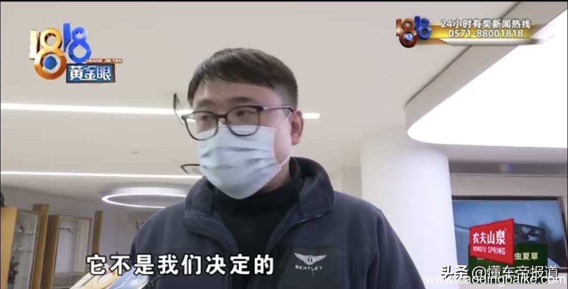 经销商不是我们决定的 宾利欧陆GT被曝加价30万