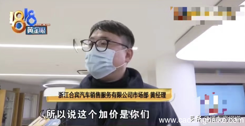 经销商不是我们决定的 宾利欧陆GT被曝加价30万