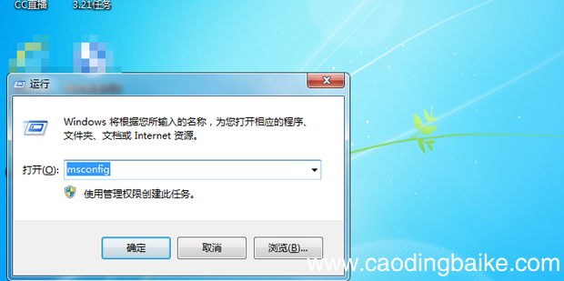 远程桌面连接一会自动断开怎么办