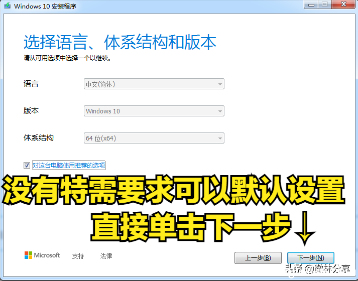 u盘重装win10系统步骤 十大u盘启动盘制作软件排行