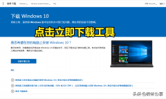u盘重装win10系统步骤 十大u盘启动盘制作软件排行