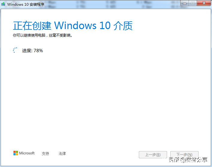 u盘重装win10系统步骤 十大u盘启动盘制作软件排行