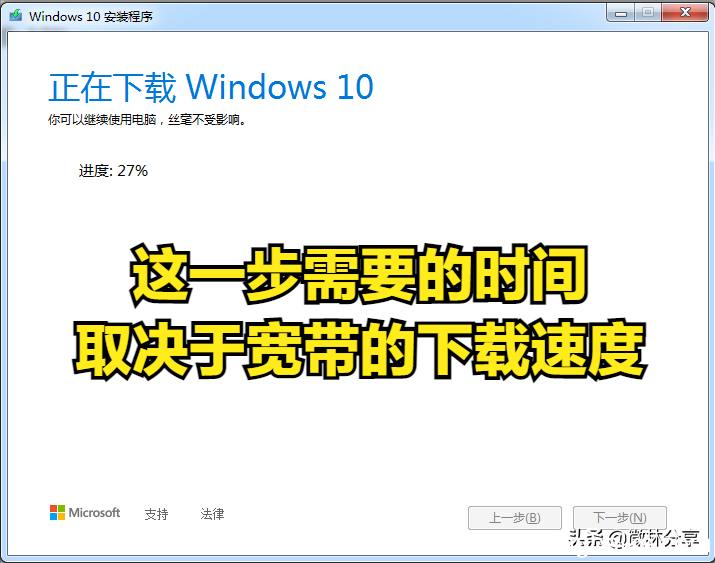 u盘重装win10系统步骤 十大u盘启动盘制作软件排行