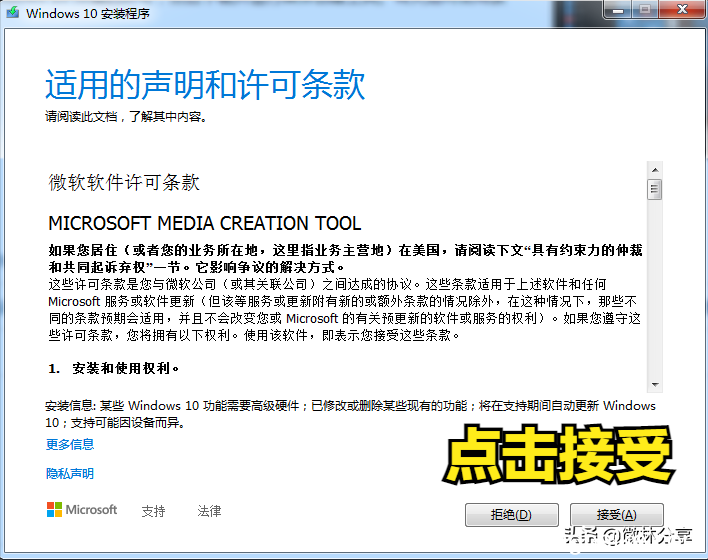 u盘重装win10系统步骤 十大u盘启动盘制作软件排行