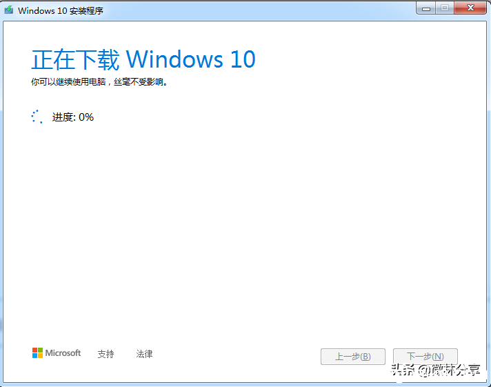 u盘重装win10系统步骤 十大u盘启动盘制作软件排行