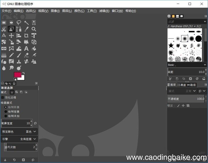 设计一般用的软件推荐 室内设计效果图用什么软件哪个好