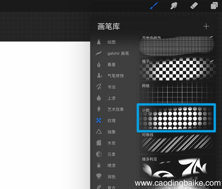 设计一般用的软件推荐 室内设计效果图用什么软件哪个好