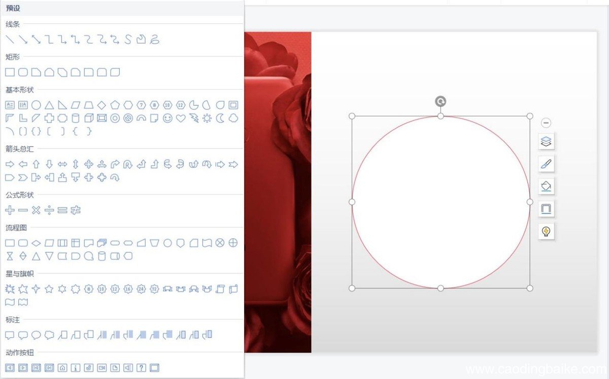 设计一般用的软件推荐 室内设计效果图用什么软件哪个好