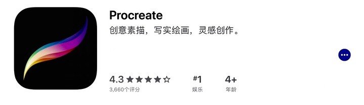 设计一般用的软件推荐 室内设计效果图用什么软件哪个好