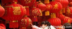 腊月二十四南小年可以办喜事 腊月二十四可以办喜事吗