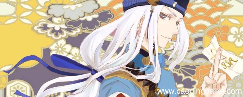 阴阳师新式神为什么出的这么快