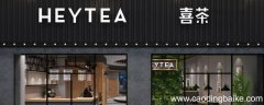 为什么不建议去奶茶店上班