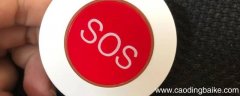 亲人机发来SOS紧急求助信息