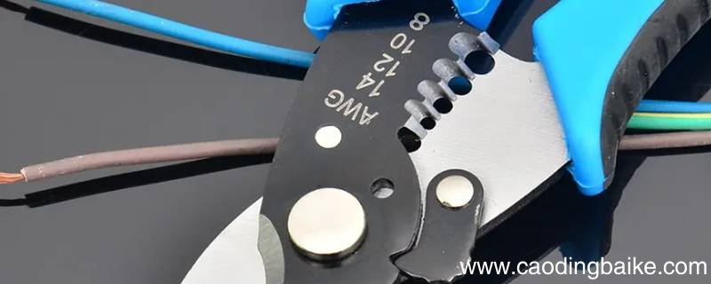 剥线钳刃口选择小了会怎样