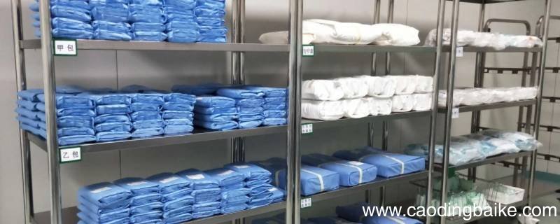 灭菌物品质量缺陷的概念