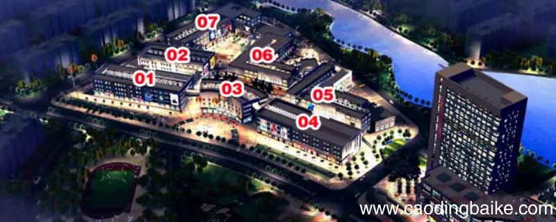 南京南站到文鼎广场怎么坐地铁