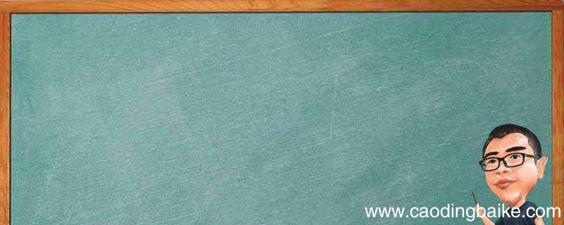 特殊学校学籍与普通学校相同吗