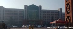 石家庄学院化学专业能当老师吗