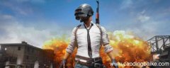 PUBGMOBILE2021版怎么进去