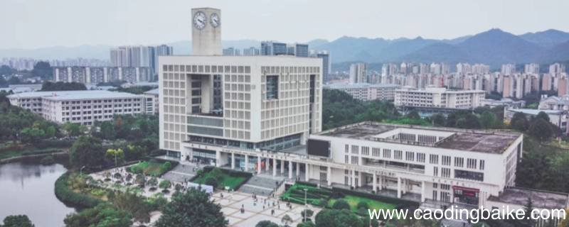重庆师范大学收江苏省体育生吗