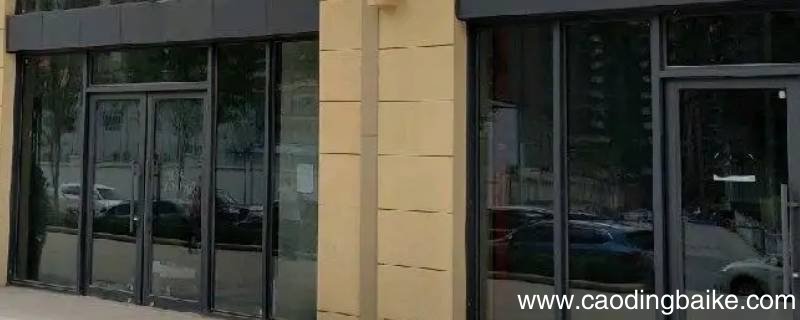 金丽花园底商如何租用