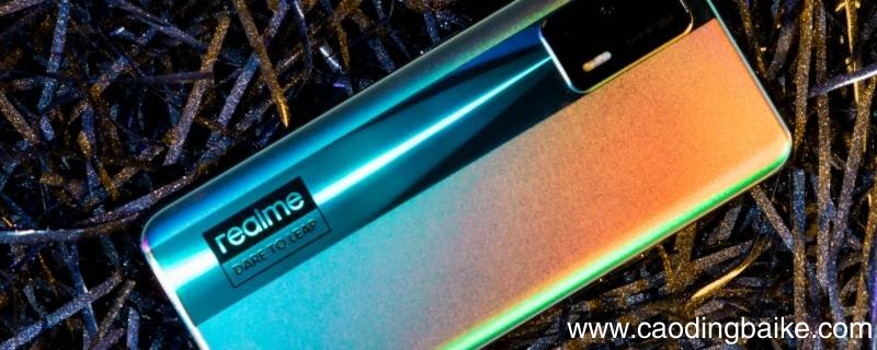realme gt neo3长按屏幕抖动