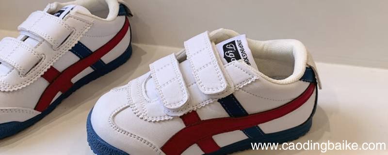 儿童阿甘鞋适合男孩还是女孩