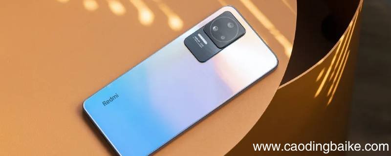 红米k40s新机充电需要关机吗