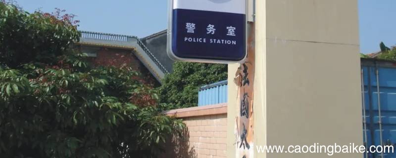 幼儿园警务灯箱的作用