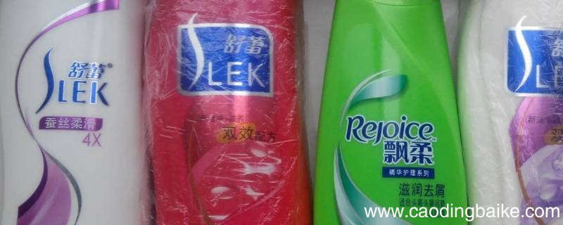为什么舒蕾洗发水会有651ml