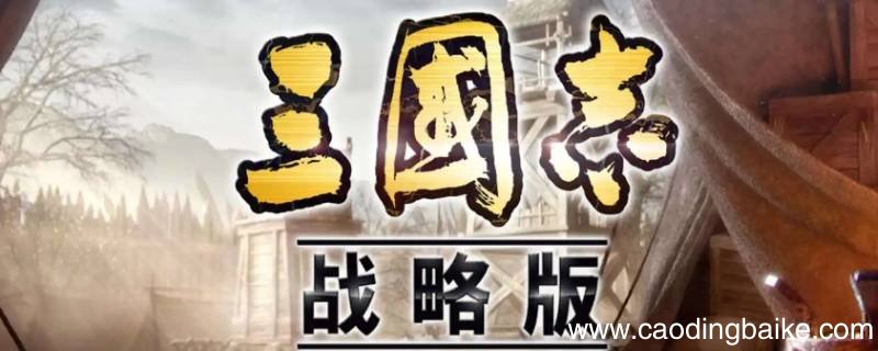 宝物开赛季第几天能换