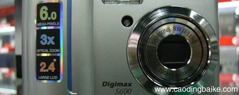 digimaxs600怎么开机